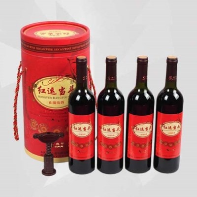 8-inch 4-bottle Wine Gift Boxes