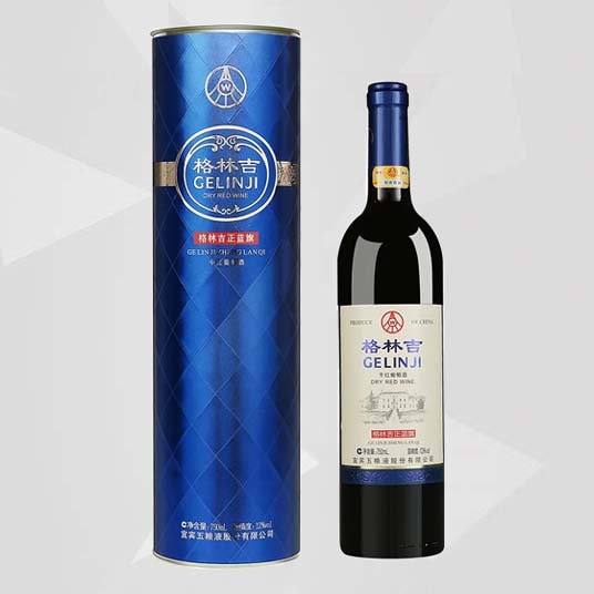 Embossing Wine Gift Box Blue Luxury Tube