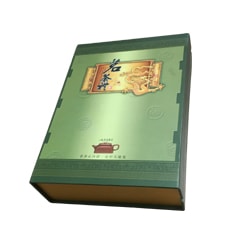 Rigid Book-shaped Gift Boxes