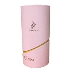 Pink Cardboard Perfume Gift Boxes